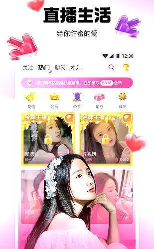 第九封邮件