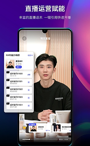 经典修复回看计划