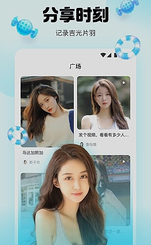 周末不设限