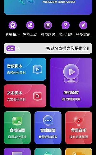 雨夜悬疑十部曲